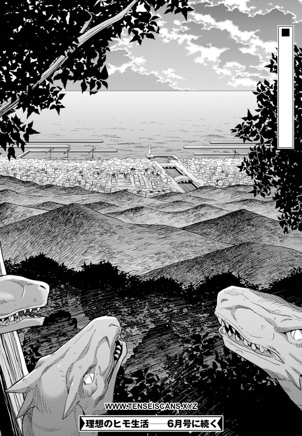 Risou no Himo Seikatsu Chapter 27 - halaman 38