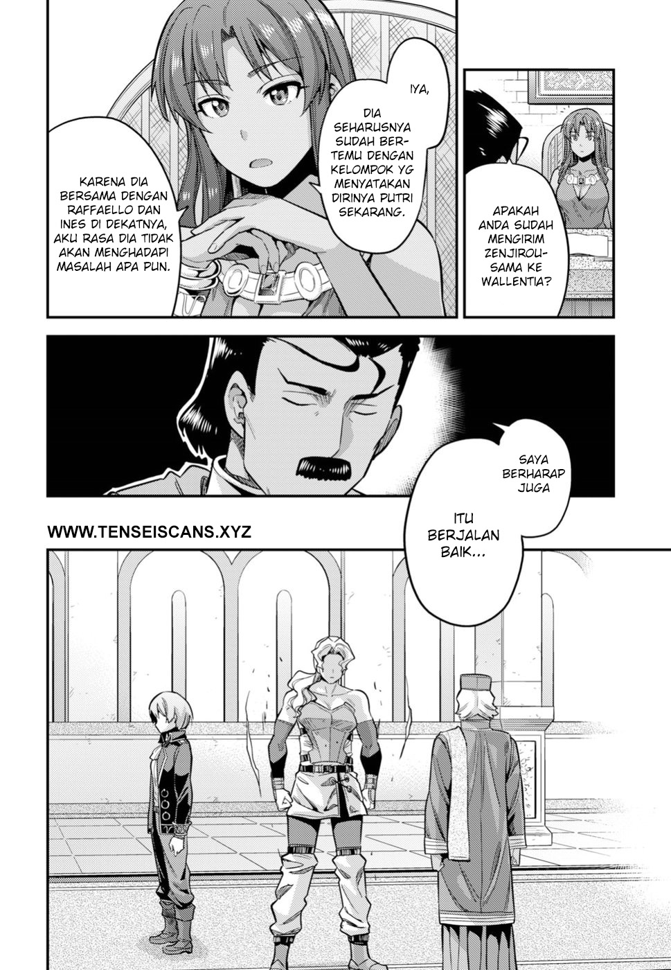 Risou no Himo Seikatsu Chapter 27 - halaman 4