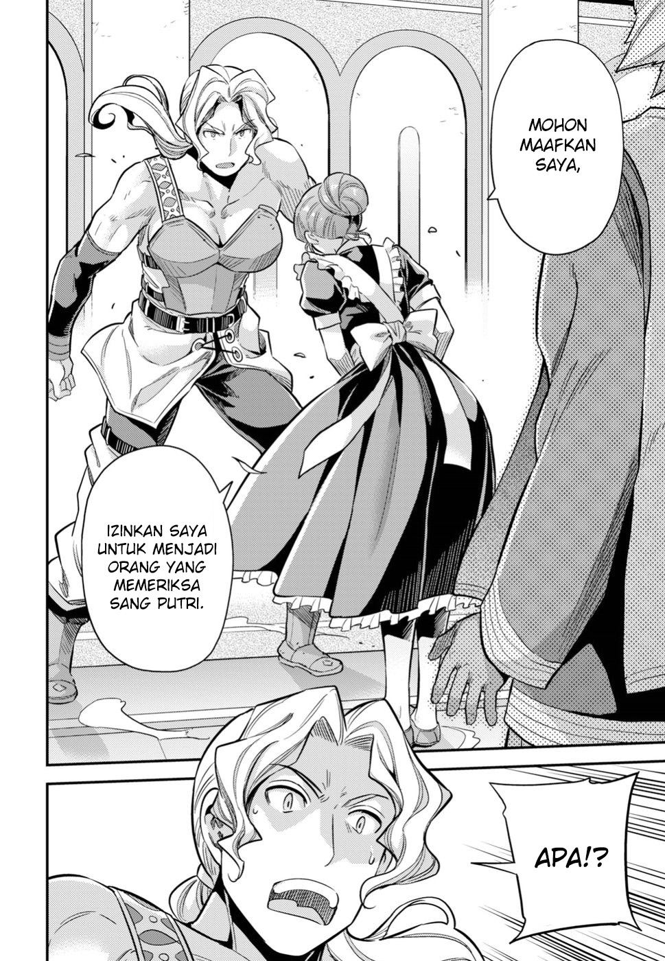 Risou no Himo Seikatsu Chapter 27 - halaman 6