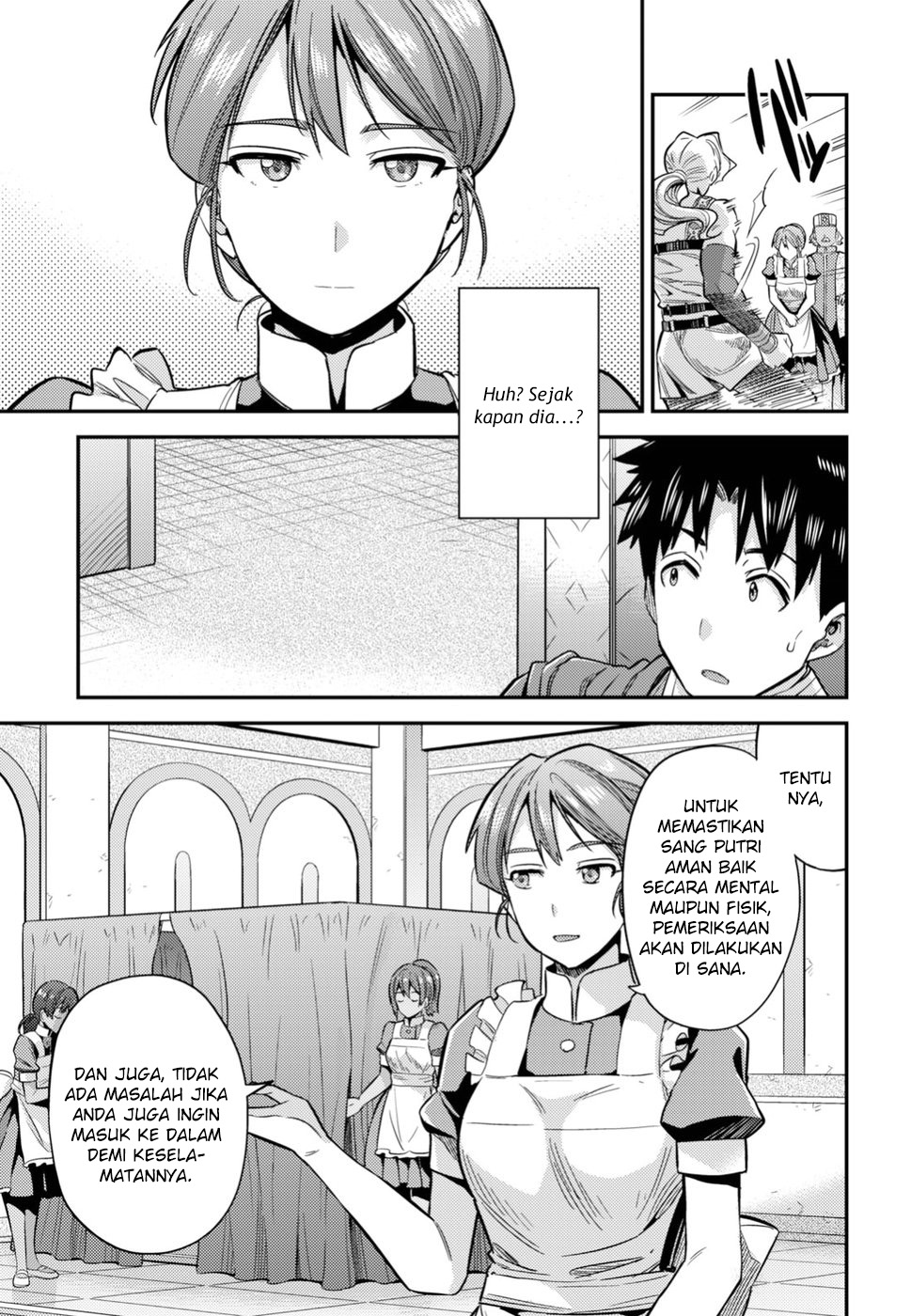 Risou no Himo Seikatsu Chapter 27 - halaman 7