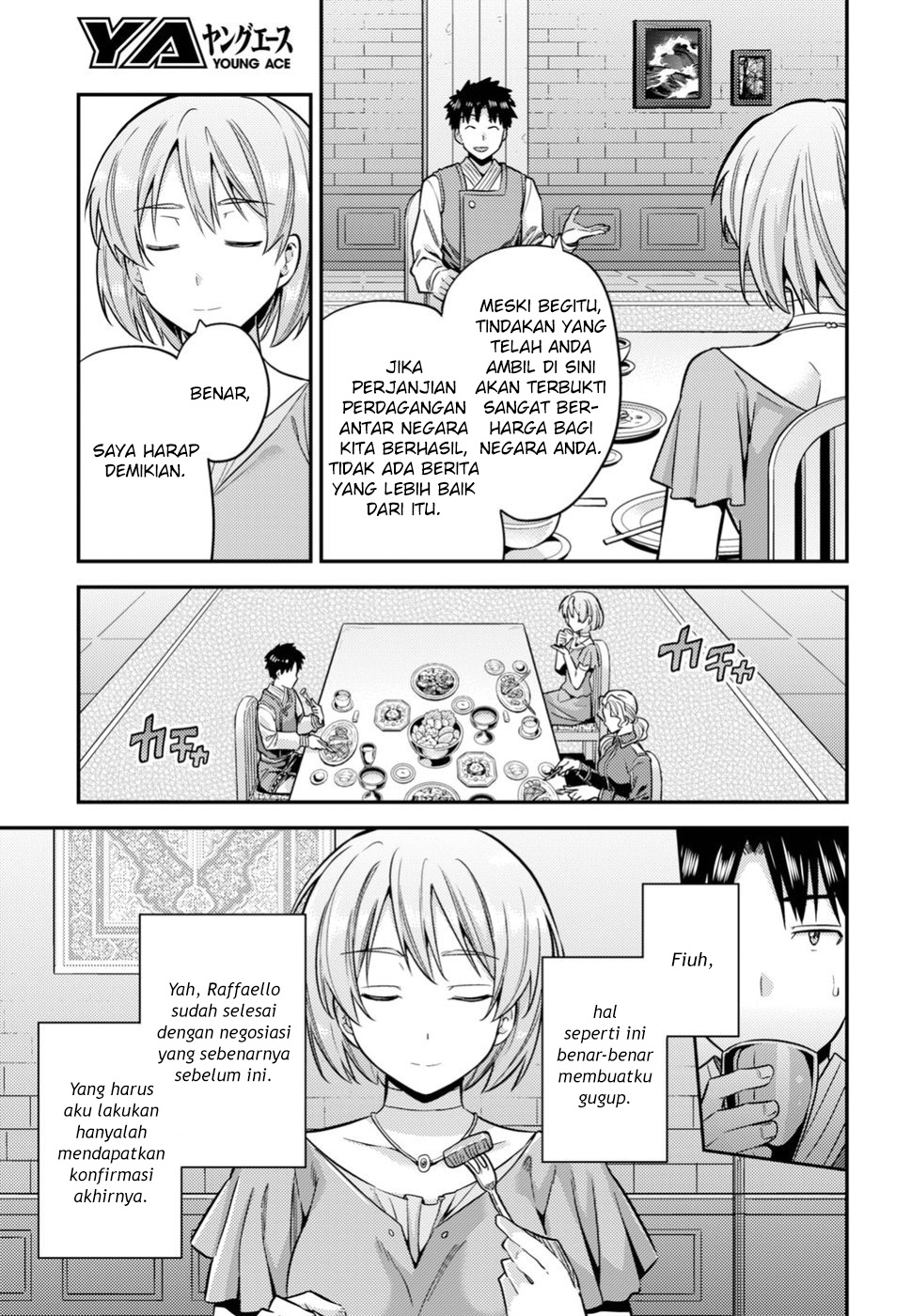 Risou no Himo Seikatsu Chapter 28 - halaman 14