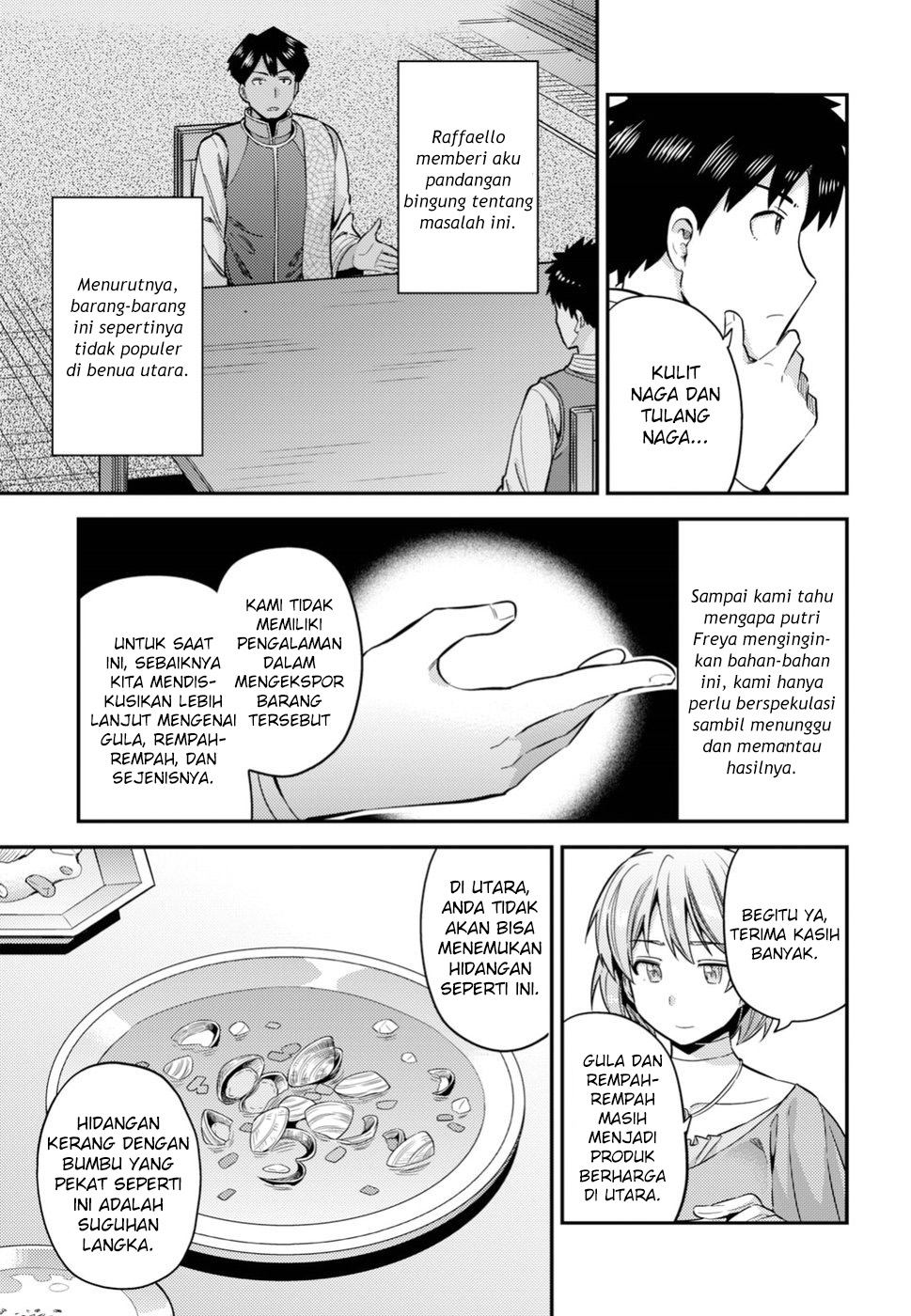 Risou no Himo Seikatsu Chapter 28 - halaman 16