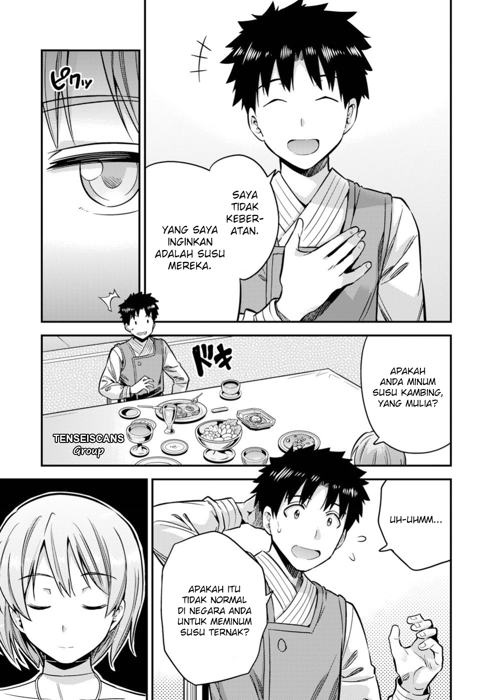 Risou no Himo Seikatsu Chapter 28 - halaman 20