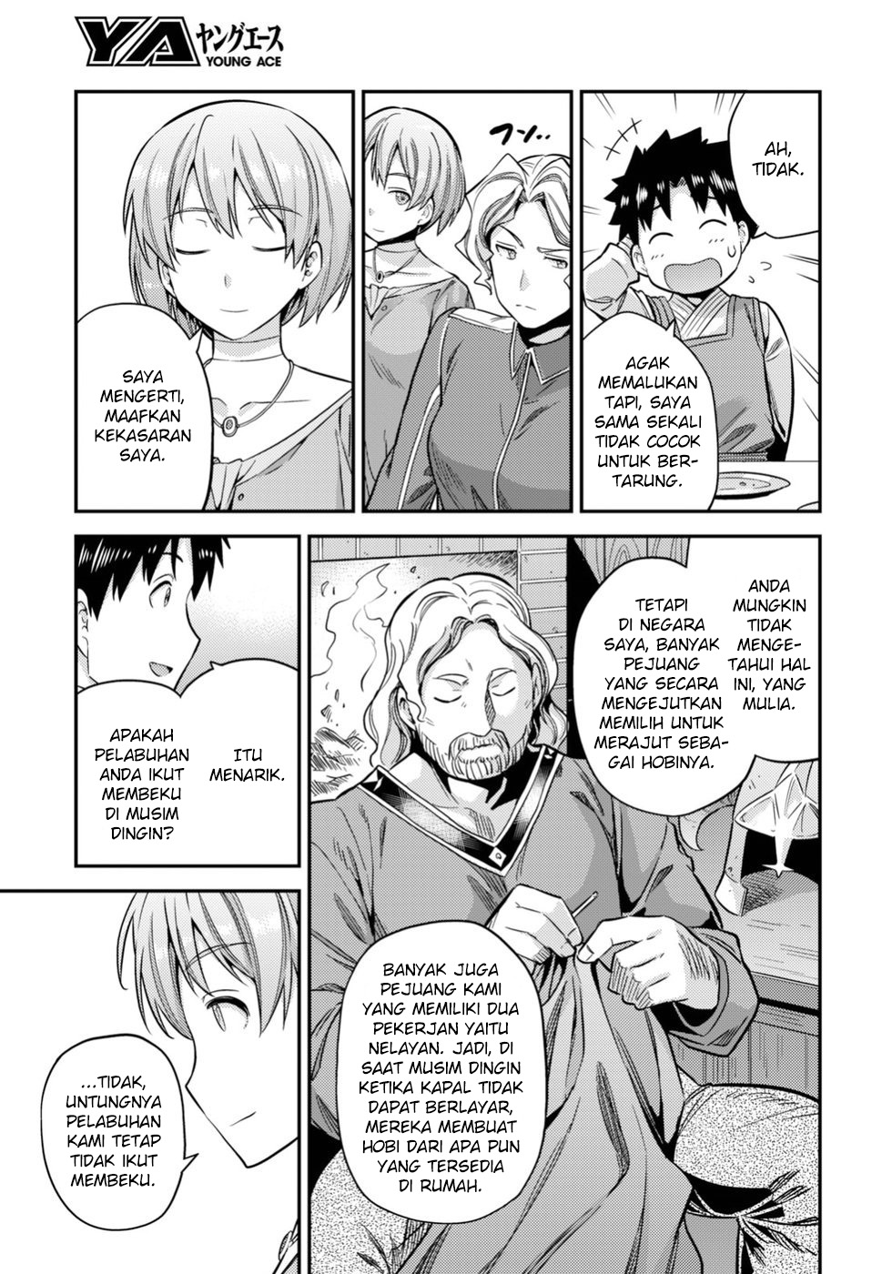 Risou no Himo Seikatsu Chapter 28 - halaman 24