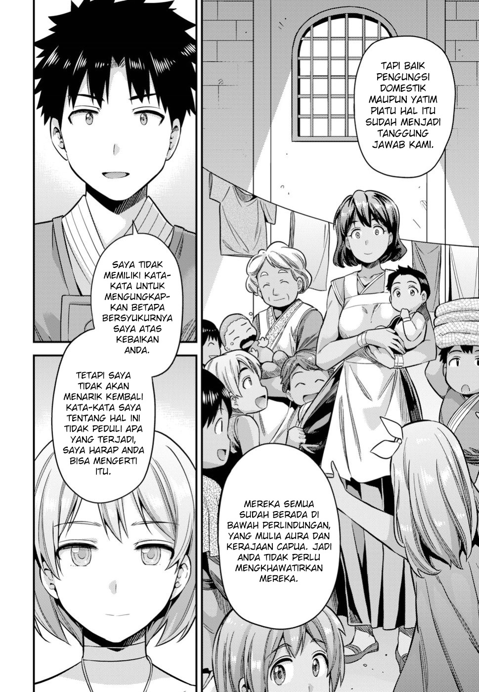 Risou no Himo Seikatsu Chapter 28 - halaman 27