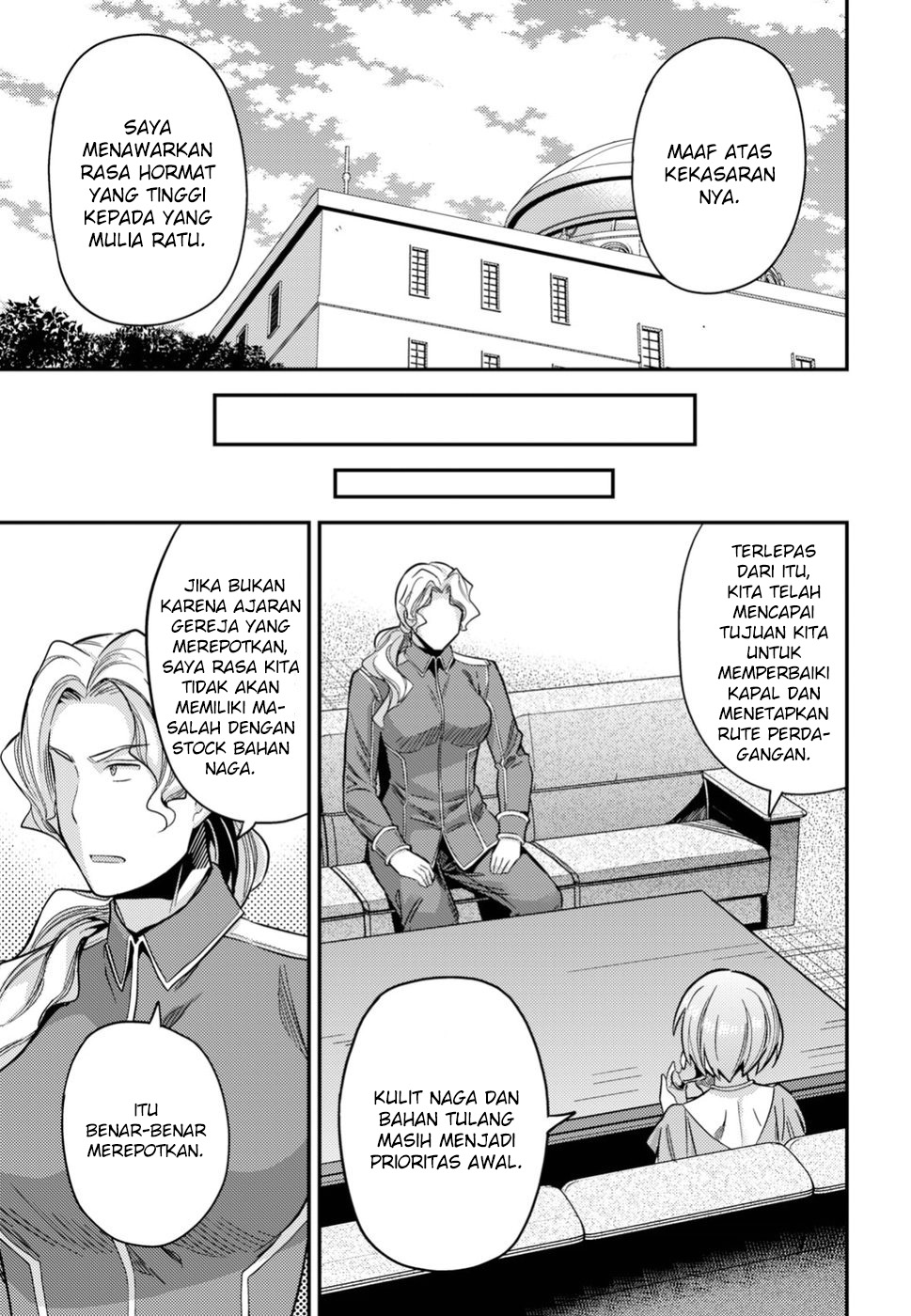 Risou no Himo Seikatsu Chapter 28 - halaman 28
