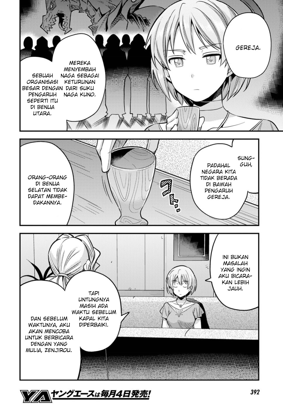 Risou no Himo Seikatsu Chapter 28 - halaman 29