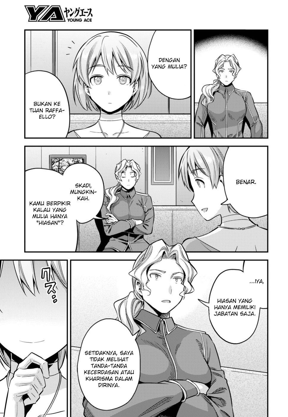 Risou no Himo Seikatsu Chapter 28 - halaman 30