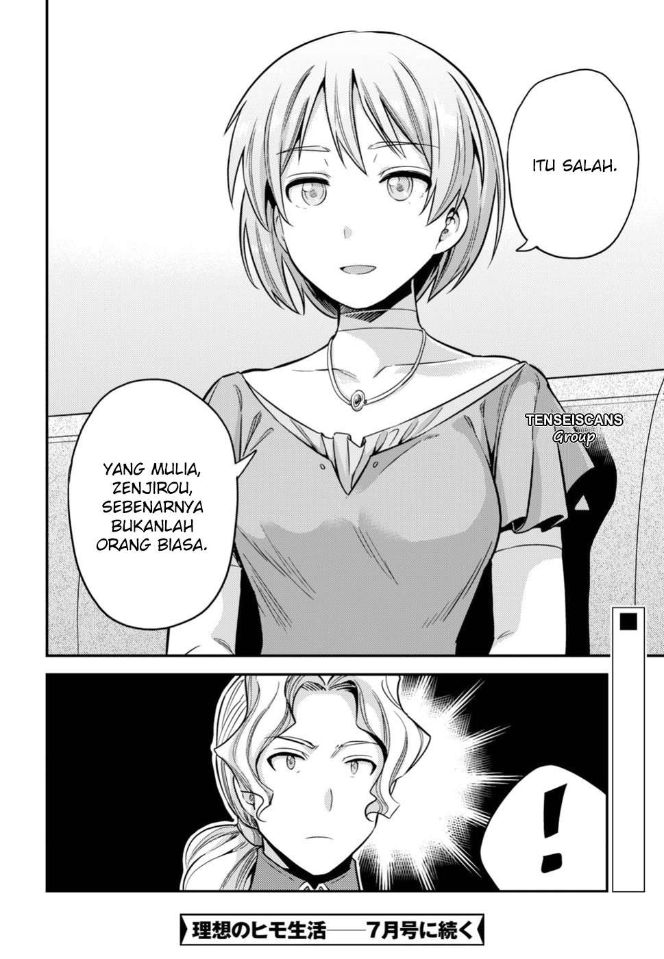 Risou no Himo Seikatsu Chapter 28 - halaman 31