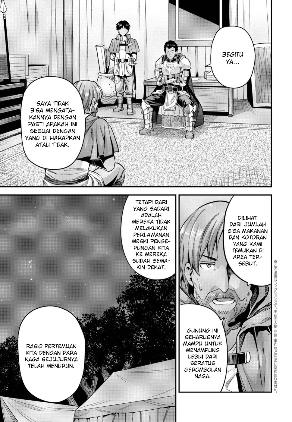 Risou no Himo Seikatsu Chapter 28 - halaman 4