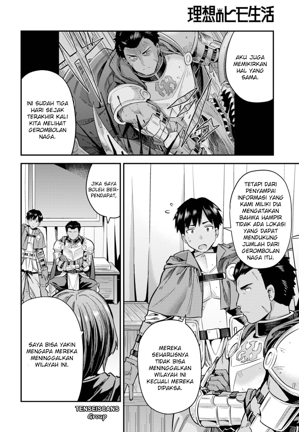 Risou no Himo Seikatsu Chapter 28 - halaman 5