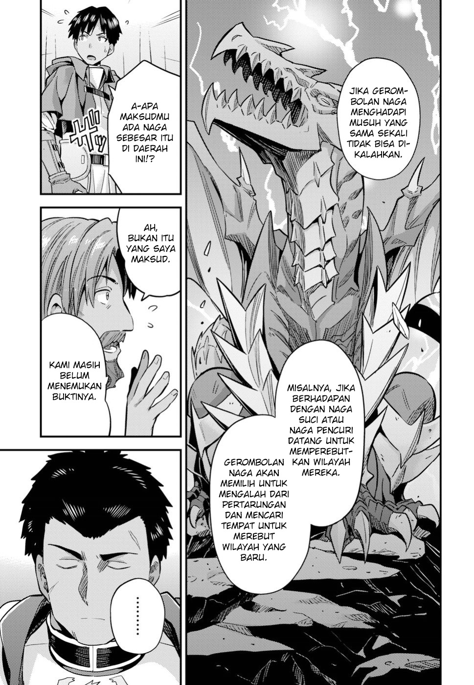 Risou no Himo Seikatsu Chapter 28 - halaman 6