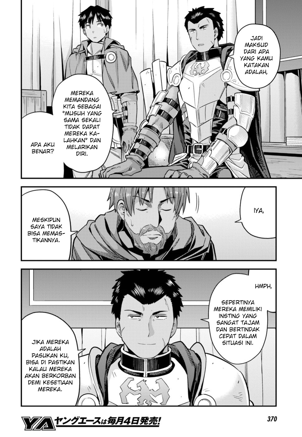 Risou no Himo Seikatsu Chapter 28 - halaman 7