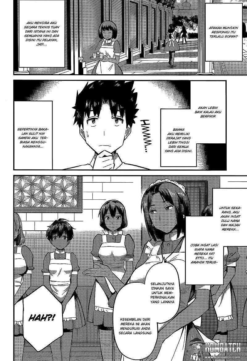 Risou no Himo Seikatsu Chapter 3 - halaman 11