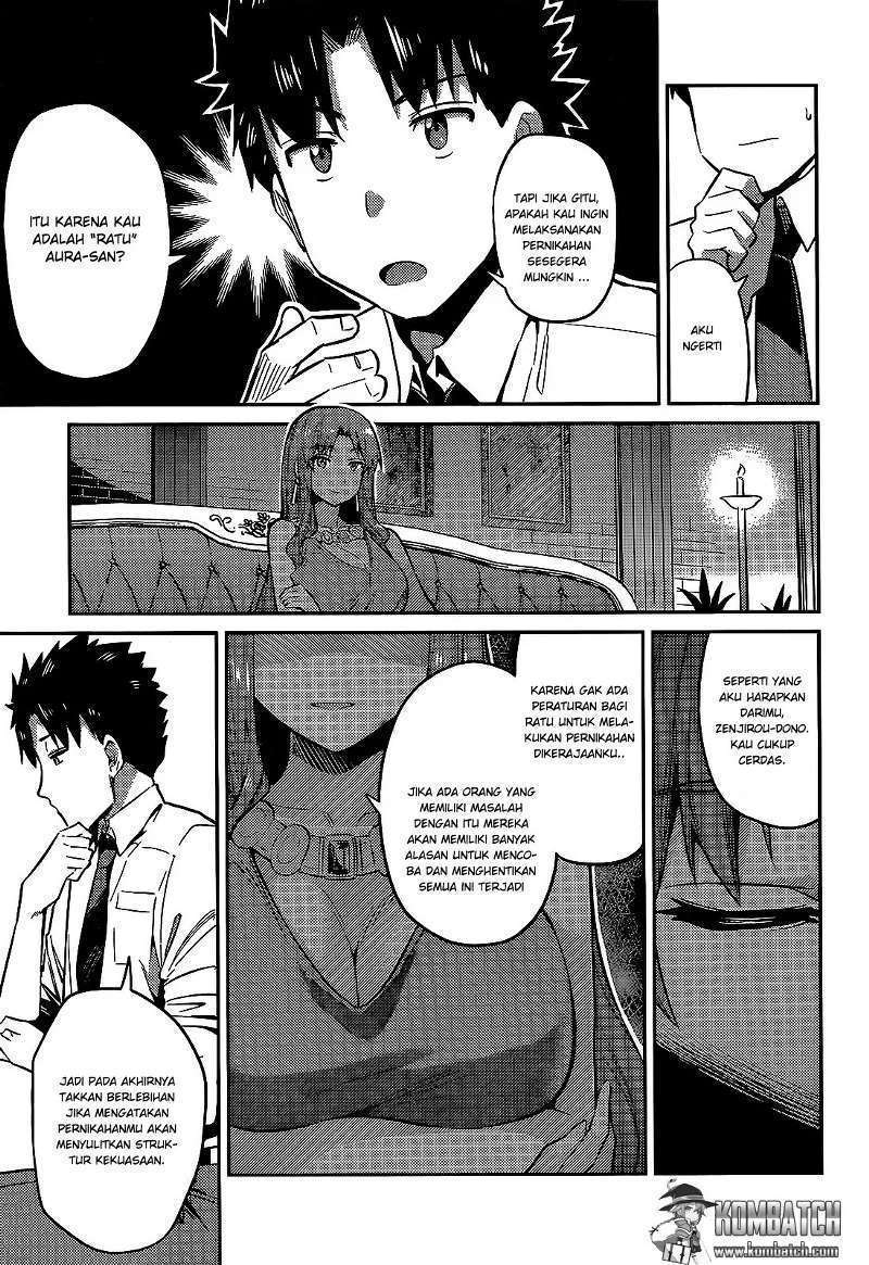 Risou no Himo Seikatsu Chapter 3 - halaman 18