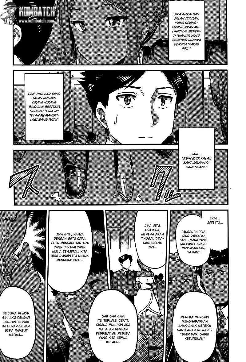 Risou no Himo Seikatsu Chapter 3 - halaman 22