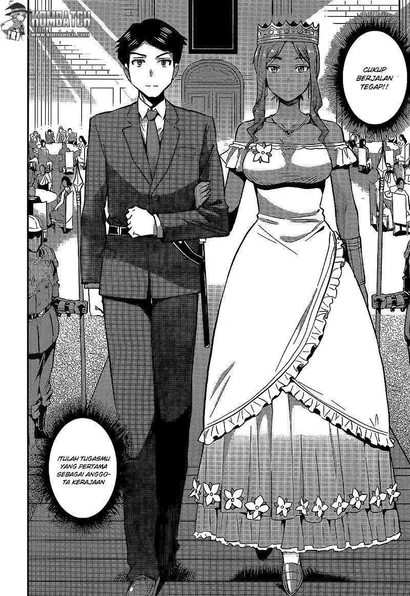 Risou no Himo Seikatsu Chapter 3 - halaman 25