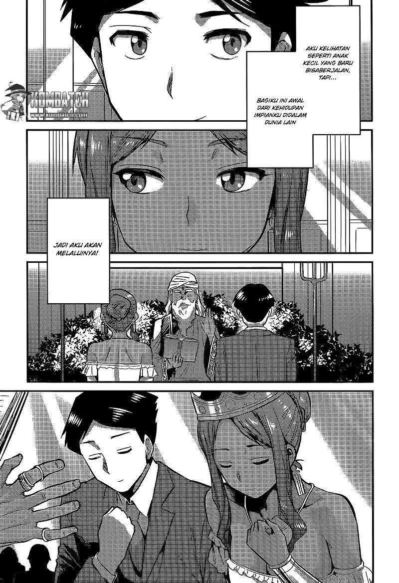 Risou no Himo Seikatsu Chapter 3 - halaman 26