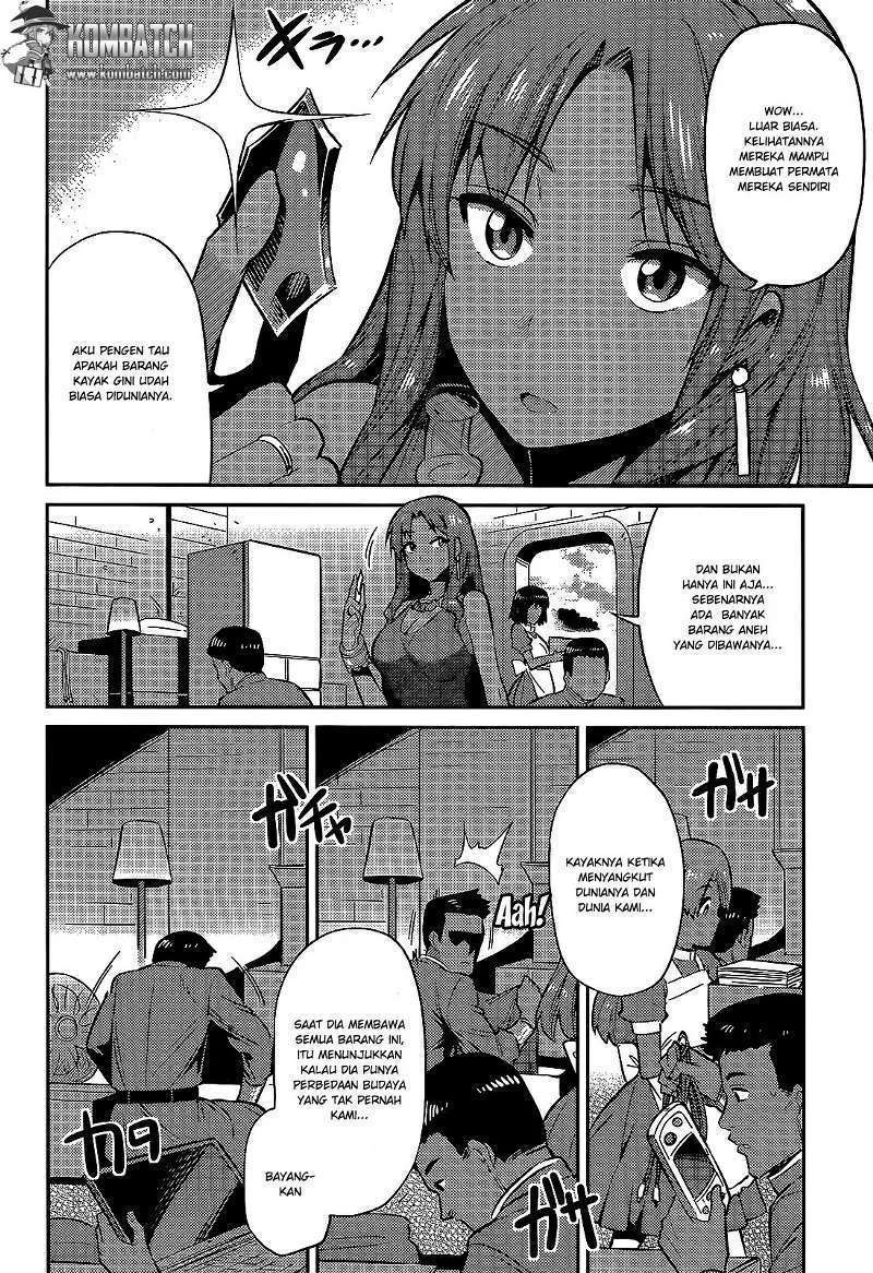 Risou no Himo Seikatsu Chapter 3 - halaman 3