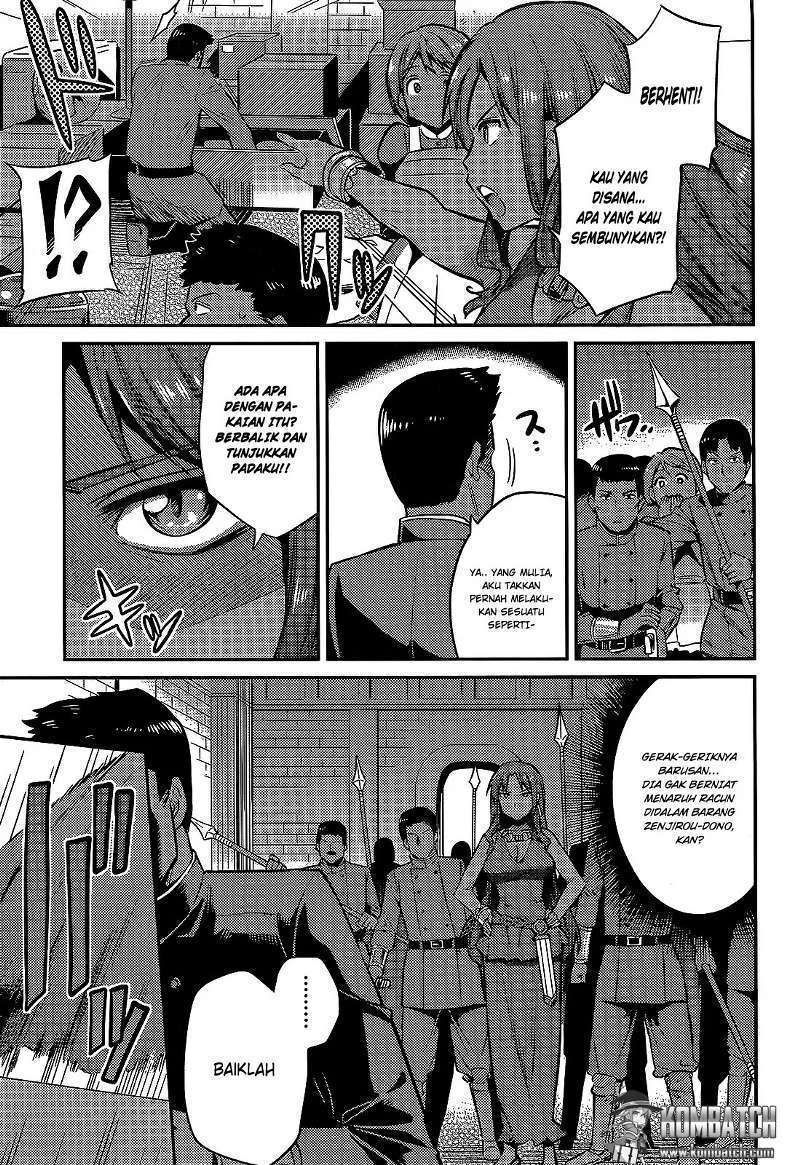 Risou no Himo Seikatsu Chapter 3 - halaman 4