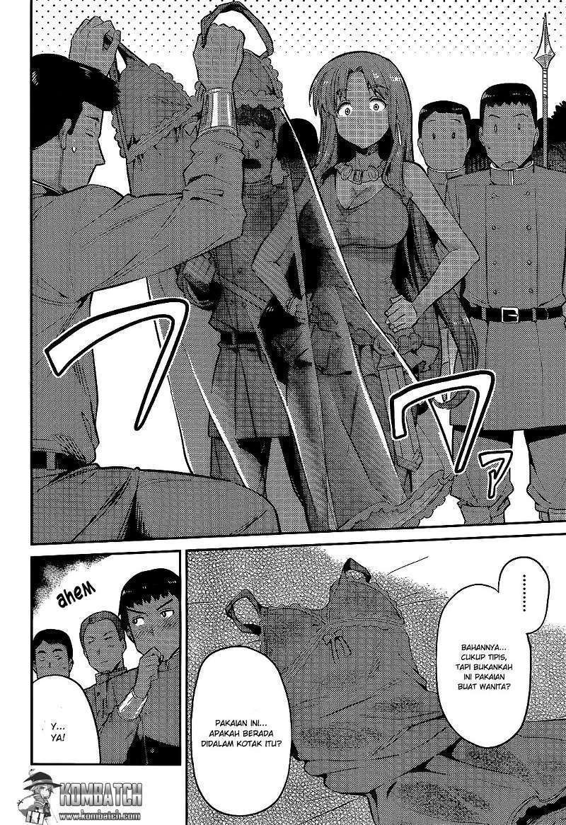 Risou no Himo Seikatsu Chapter 3 - halaman 5
