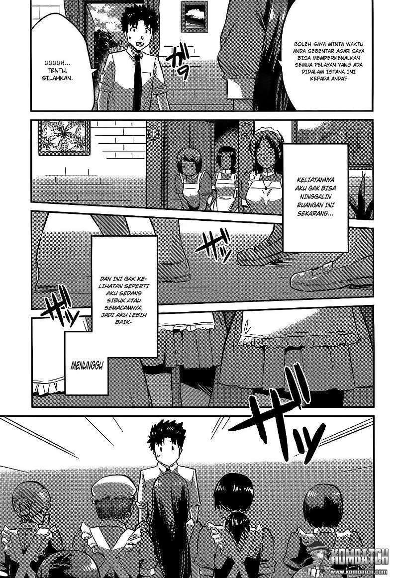 Risou no Himo Seikatsu Chapter 3 - halaman 8