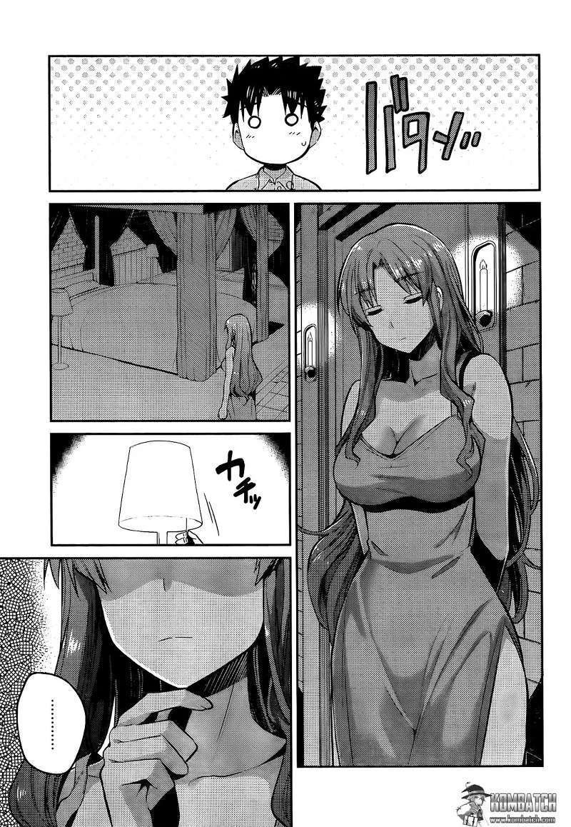 Risou no Himo Seikatsu Chapter 4 - halaman 14