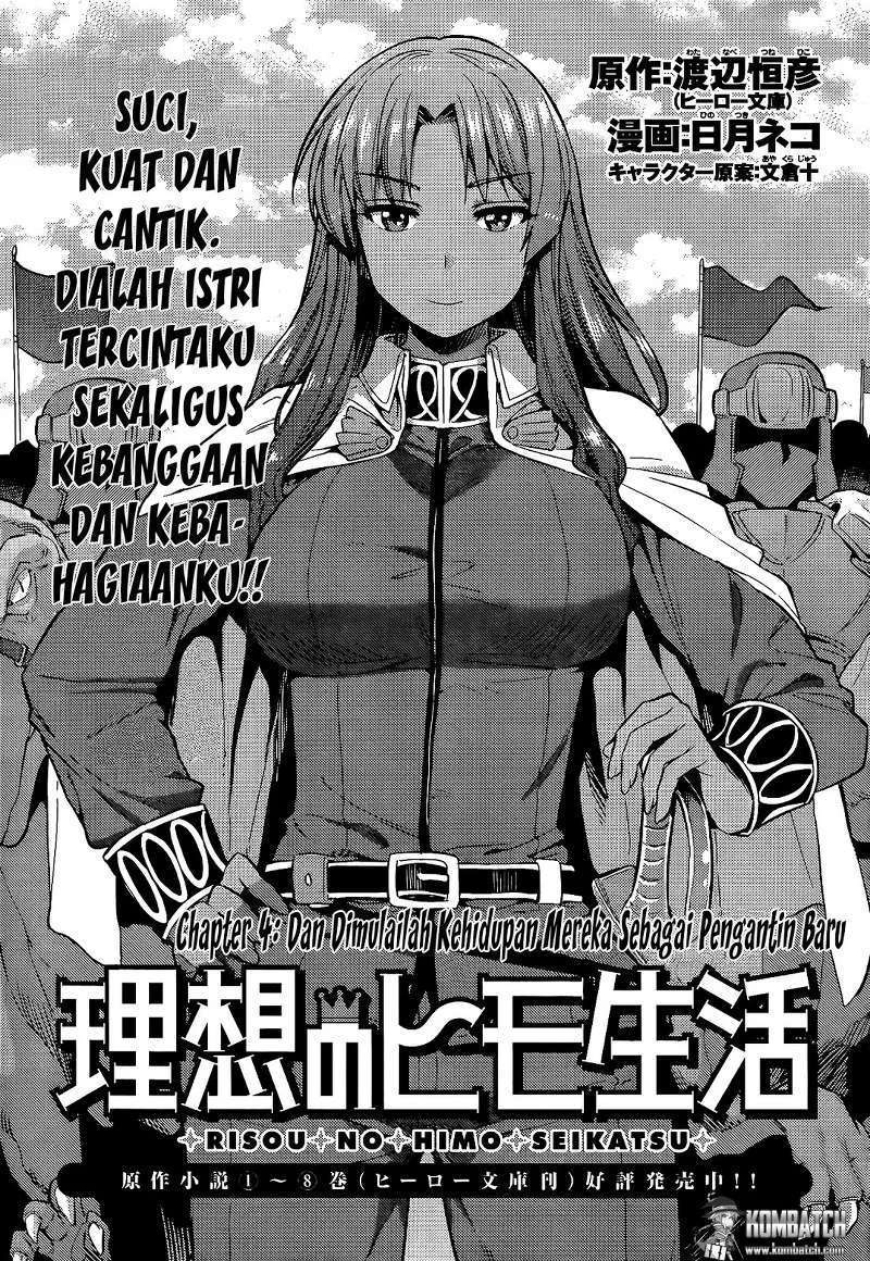 Risou no Himo Seikatsu Chapter 4 - halaman 2