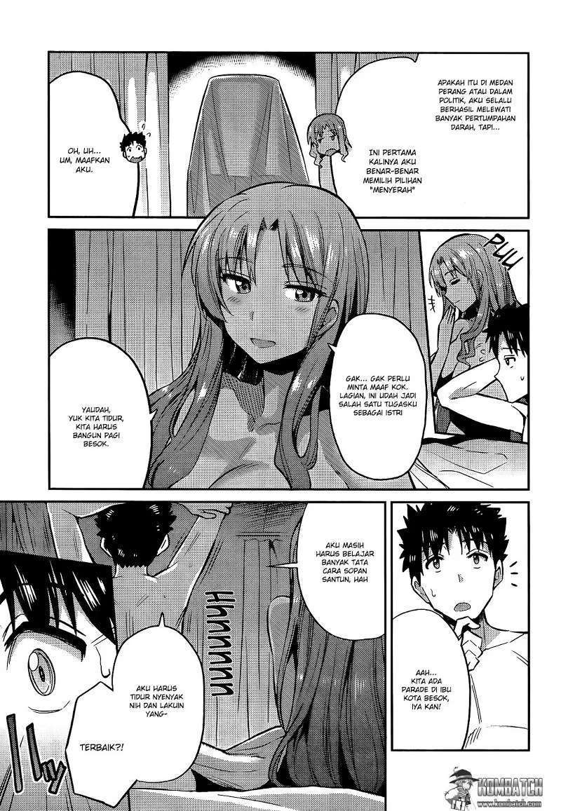 Risou no Himo Seikatsu Chapter 4 - halaman 21