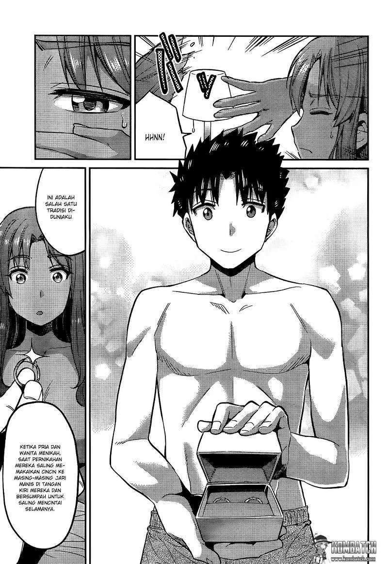Risou no Himo Seikatsu Chapter 4 - halaman 23