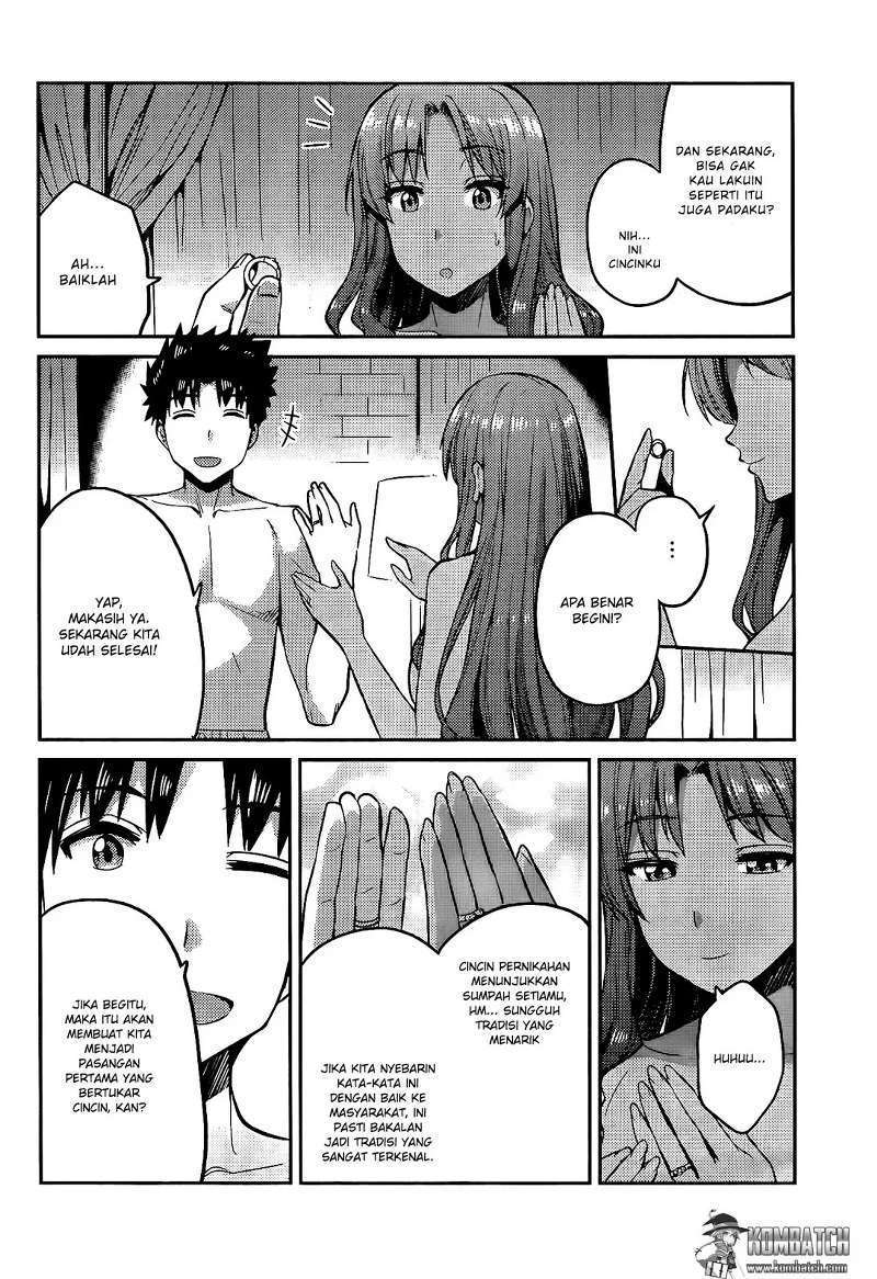 Risou no Himo Seikatsu Chapter 4 - halaman 26
