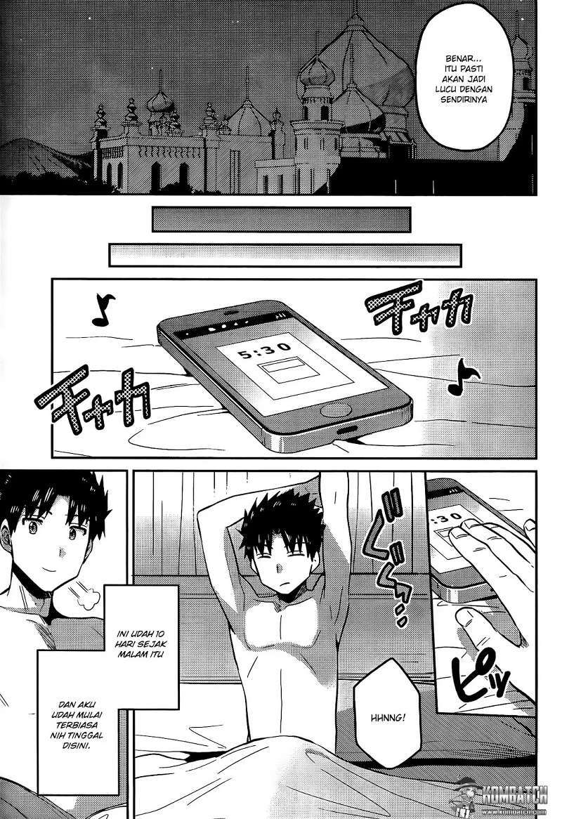Risou no Himo Seikatsu Chapter 4 - halaman 27