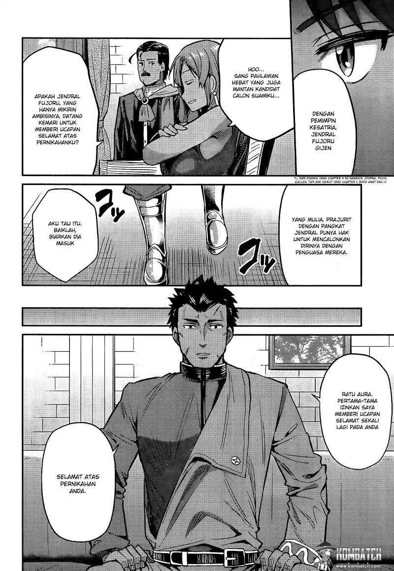 Risou no Himo Seikatsu Chapter 4 - halaman 32