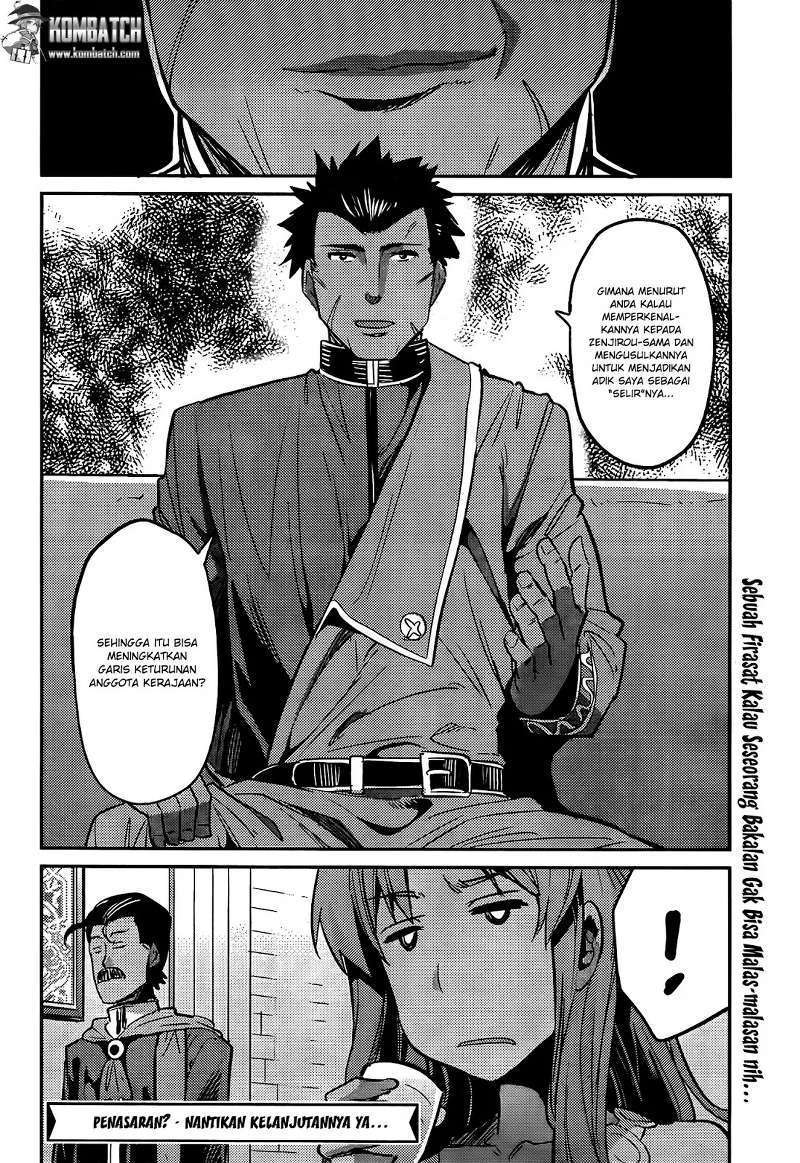 Risou no Himo Seikatsu Chapter 4 - halaman 34