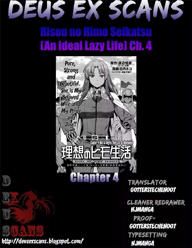Risou no Himo Seikatsu Chapter 4 - halaman 35