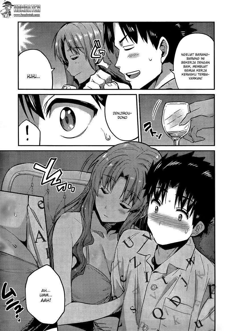 Risou no Himo Seikatsu Chapter 4 - halaman 6