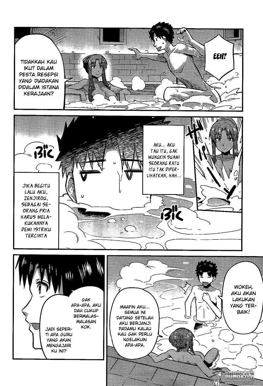 Risou no Himo Seikatsu Chapter 5 - halaman 11