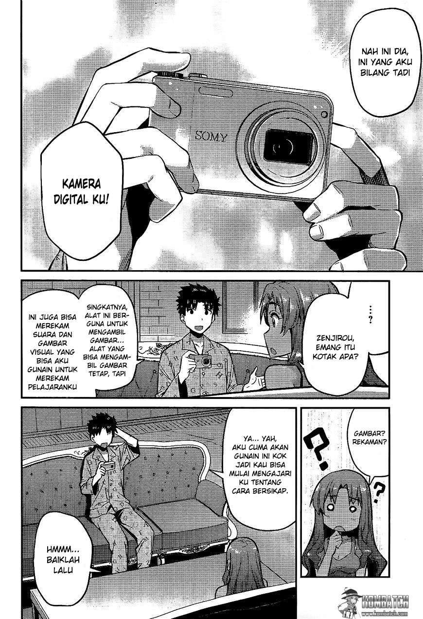 Risou no Himo Seikatsu Chapter 5 - halaman 13