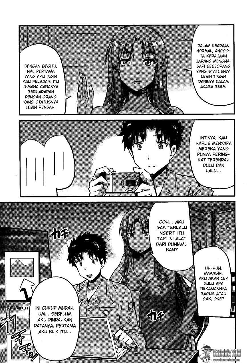 Risou no Himo Seikatsu Chapter 5 - halaman 14
