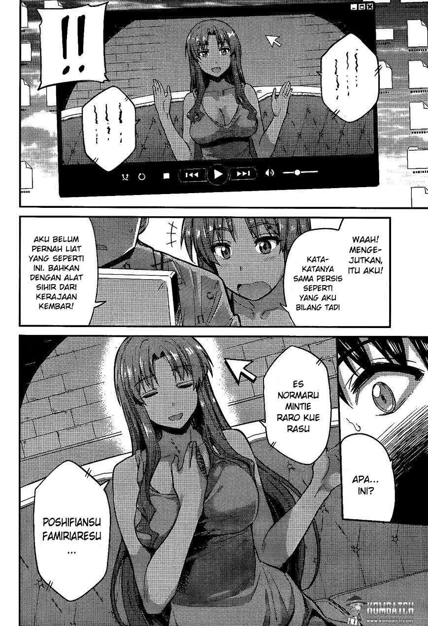 Risou no Himo Seikatsu Chapter 5 - halaman 15