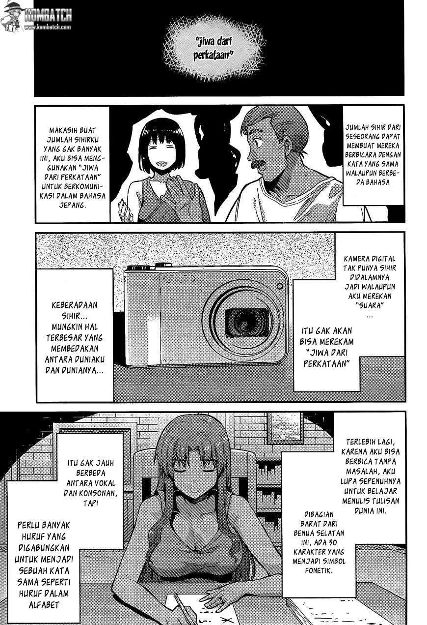 Risou no Himo Seikatsu Chapter 5 - halaman 16