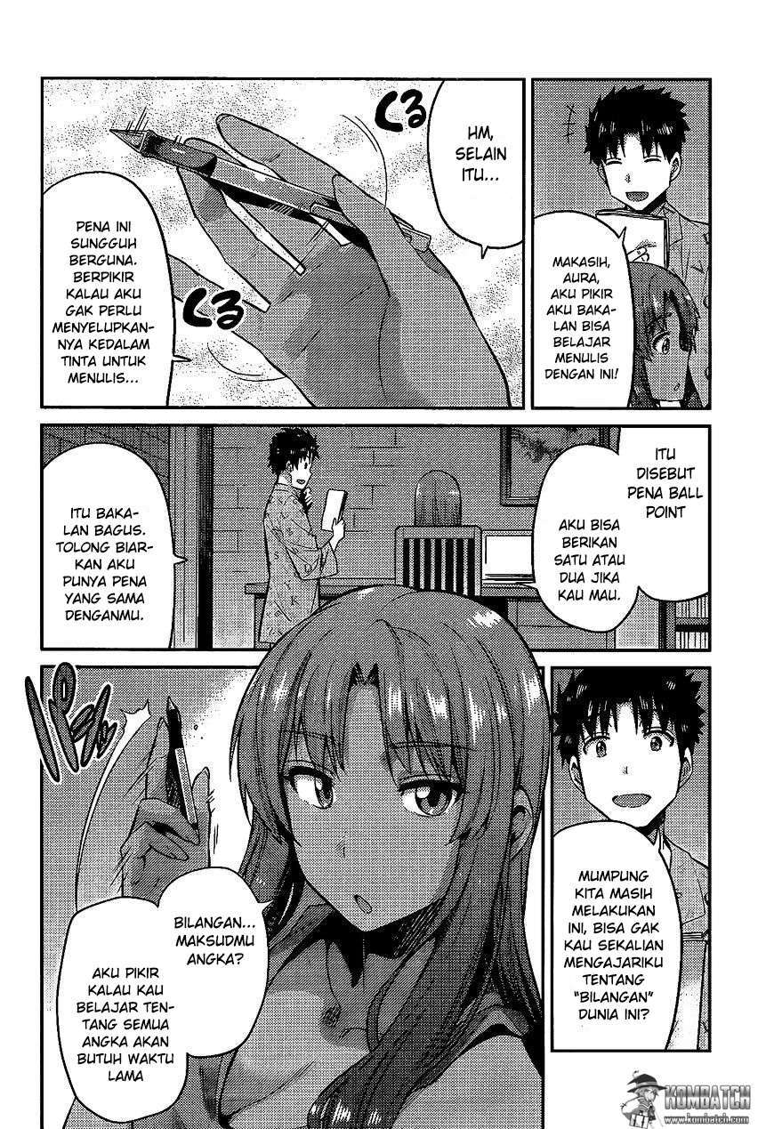 Risou no Himo Seikatsu Chapter 5 - halaman 17