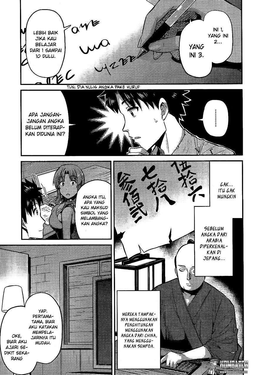 Risou no Himo Seikatsu Chapter 5 - halaman 18