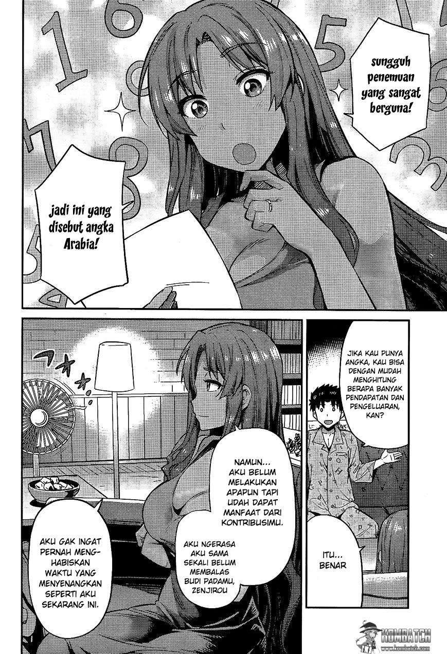 Risou no Himo Seikatsu Chapter 5 - halaman 19