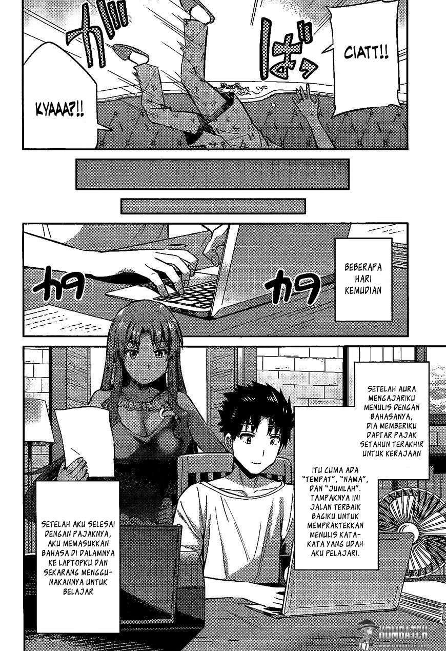Risou no Himo Seikatsu Chapter 5 - halaman 25