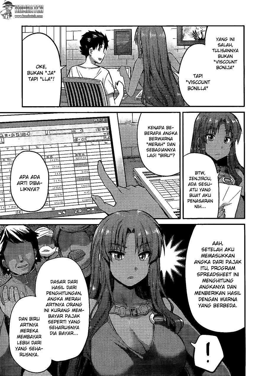 Risou no Himo Seikatsu Chapter 5 - halaman 26