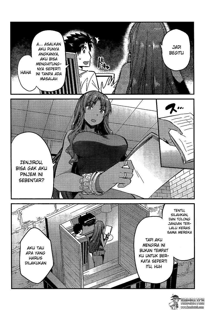 Risou no Himo Seikatsu Chapter 5 - halaman 27