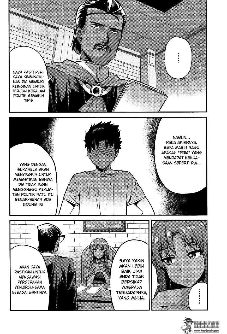 Risou no Himo Seikatsu Chapter 5 - halaman 29