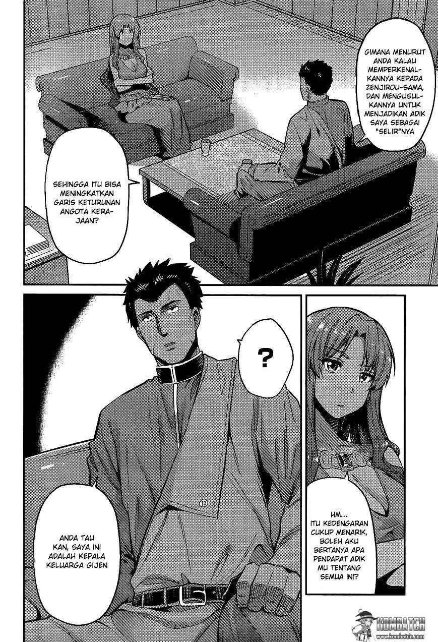 Risou no Himo Seikatsu Chapter 5 - halaman 3