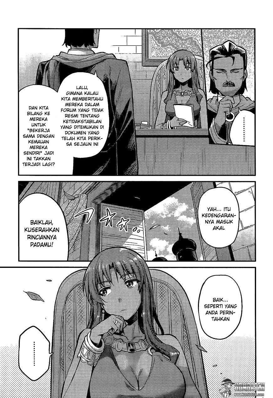 Risou no Himo Seikatsu Chapter 5 - halaman 32